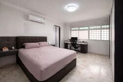 Blk 640 Bedok Reservoir Road (Bedok), HDB Executive #546220271